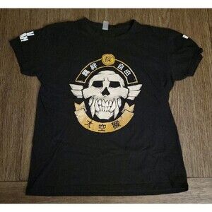 Beyond Good and Evil 2 Ubisoft Dev Team Shirt Small